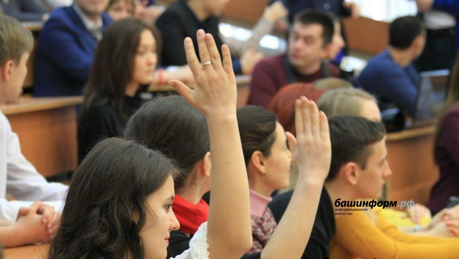 В России введут электронные студенческие билеты