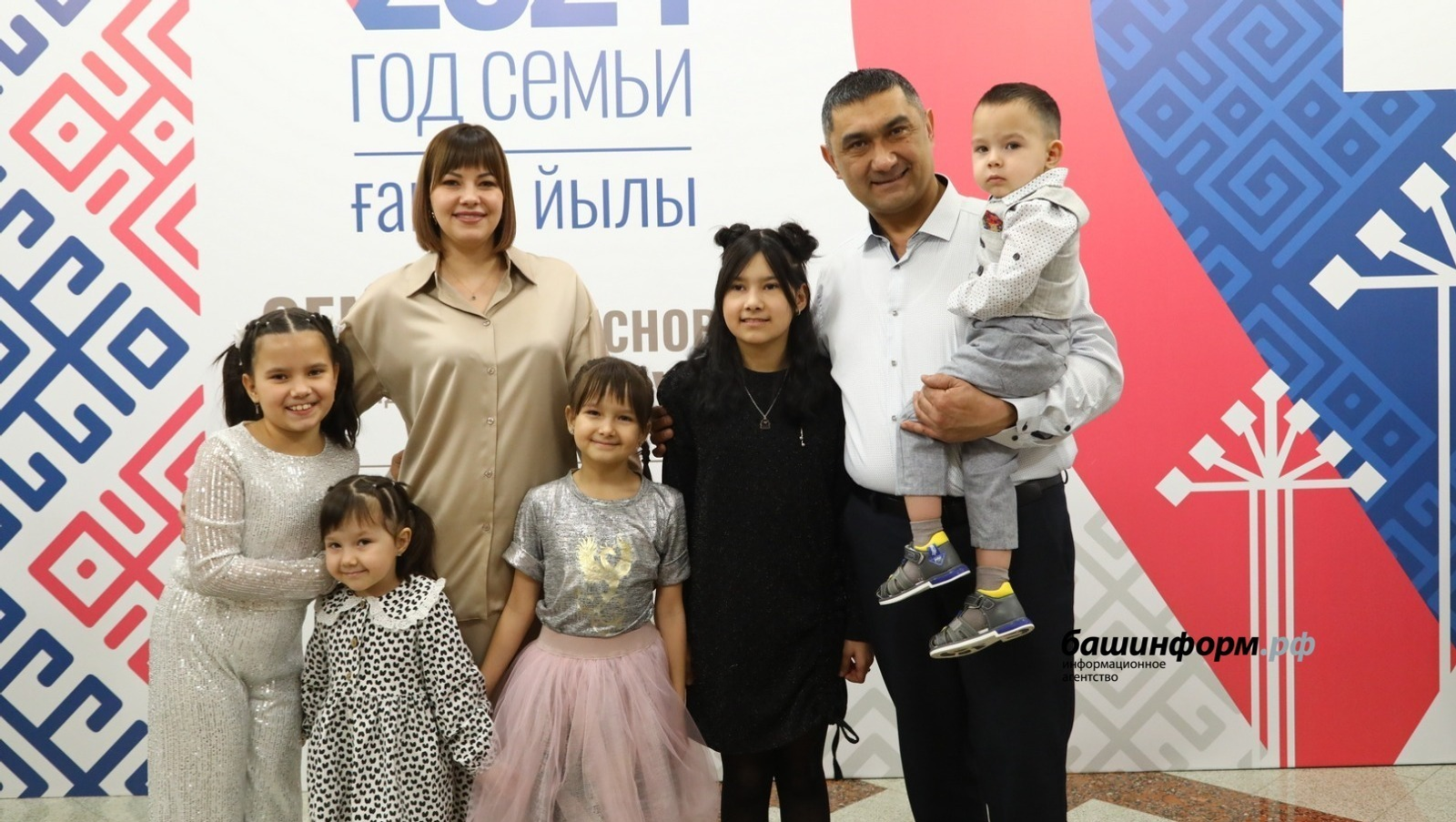 В Башкортостане появится новый праздник – День многодетной семьи