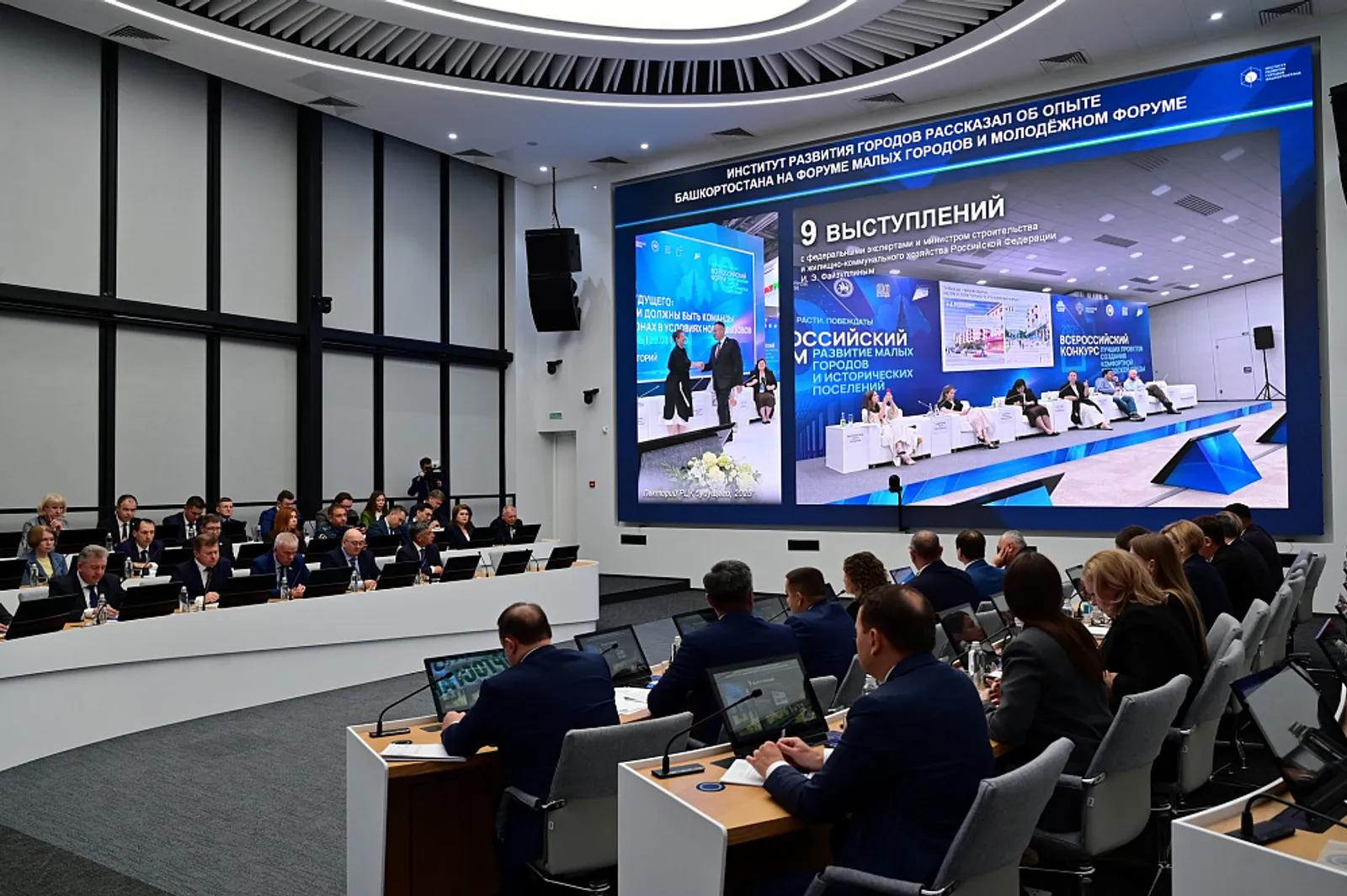 Победители конкурса ФКГС стимулируют бизнес в муниципалитетах.