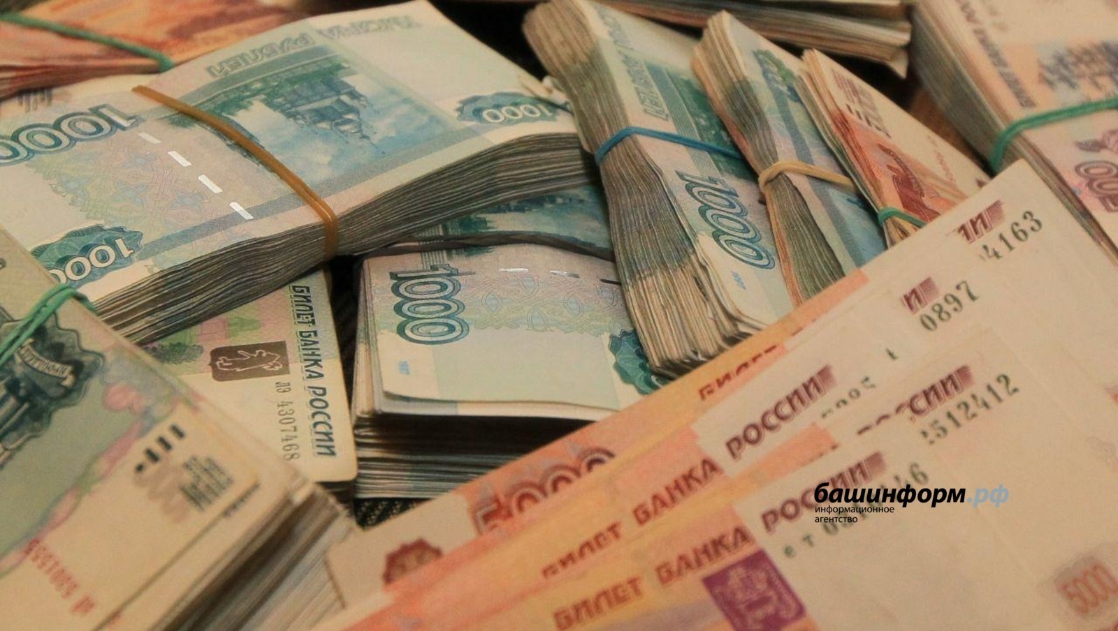 Бывшая управляющая «Уралсиба» в Башкирии получила срок за кражу ₽20 млн