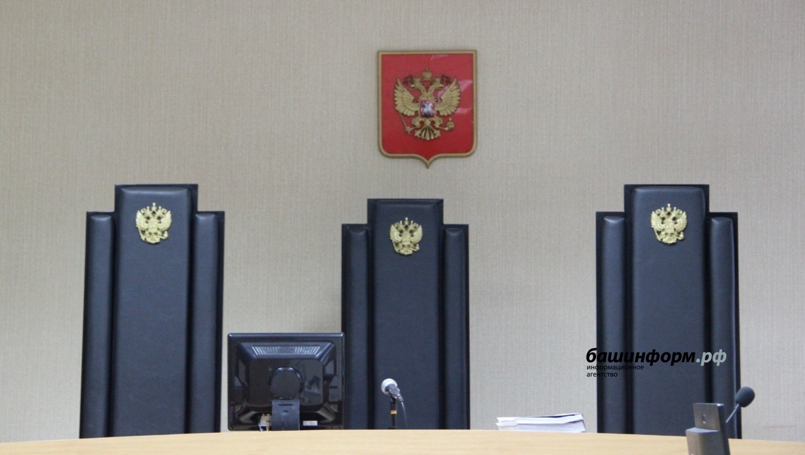 Вербовка через мессенджеры: школьник из Башкирии пойдёт под суд