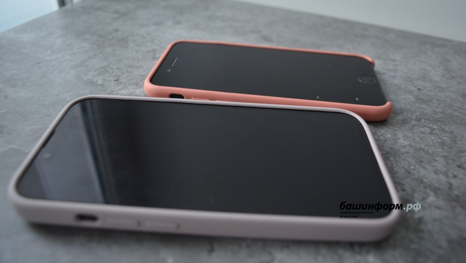 Жители Башкирии сообщают о перебоях с мобильным интернетом