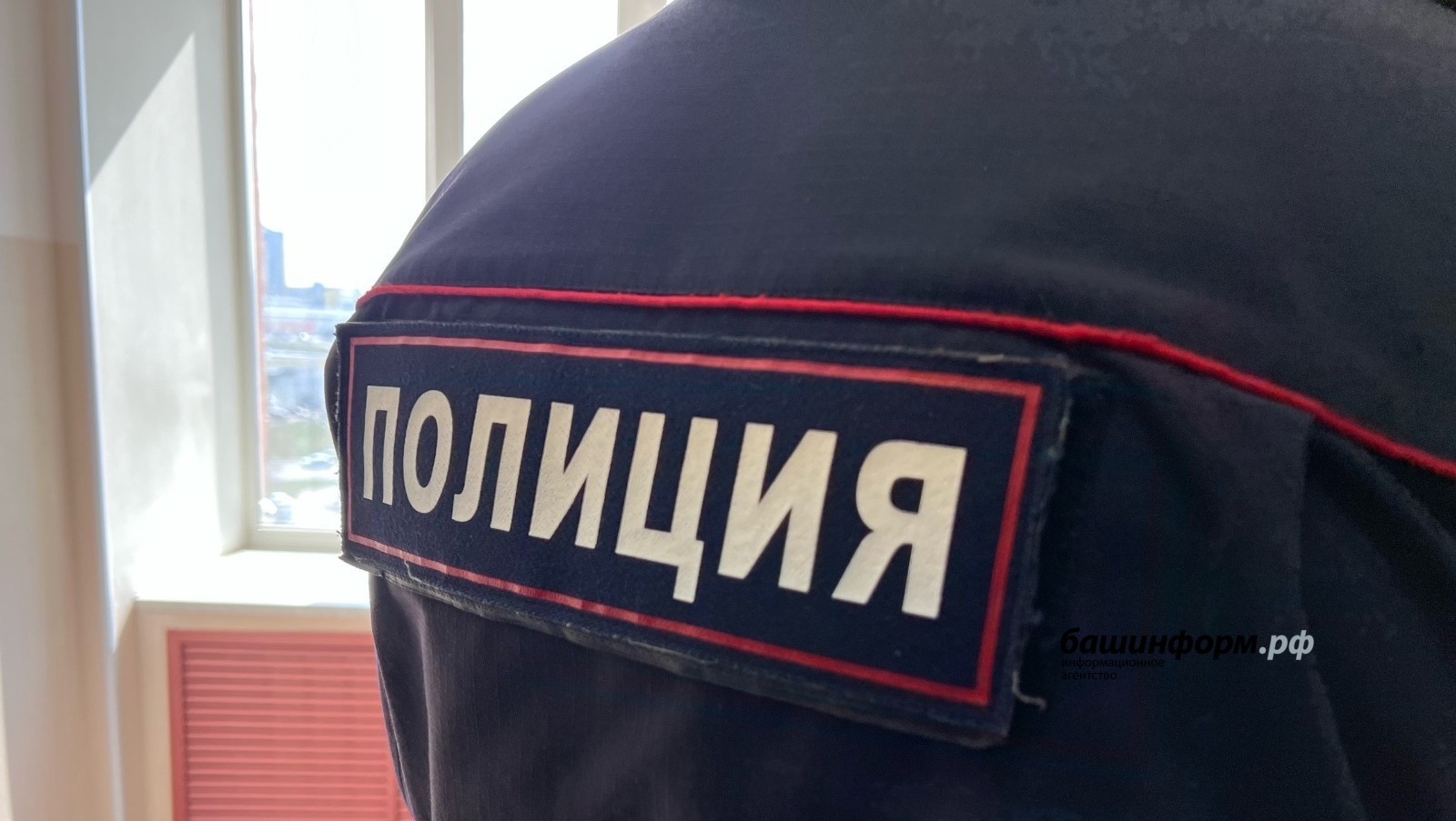 В Башкирии таксист предотвратил мошенничество