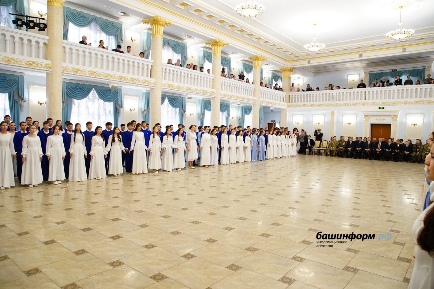 «Бал юных шаймуратовцев»: в Уфе отметили лучших школьников-патриотов