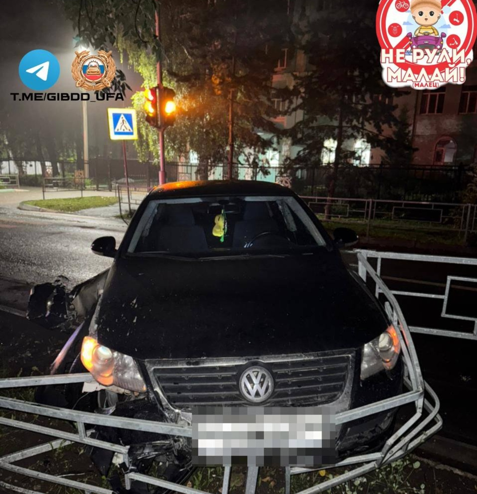 В Башкирии15-летняя девочка за рулём иномарки врезалась в ограждение