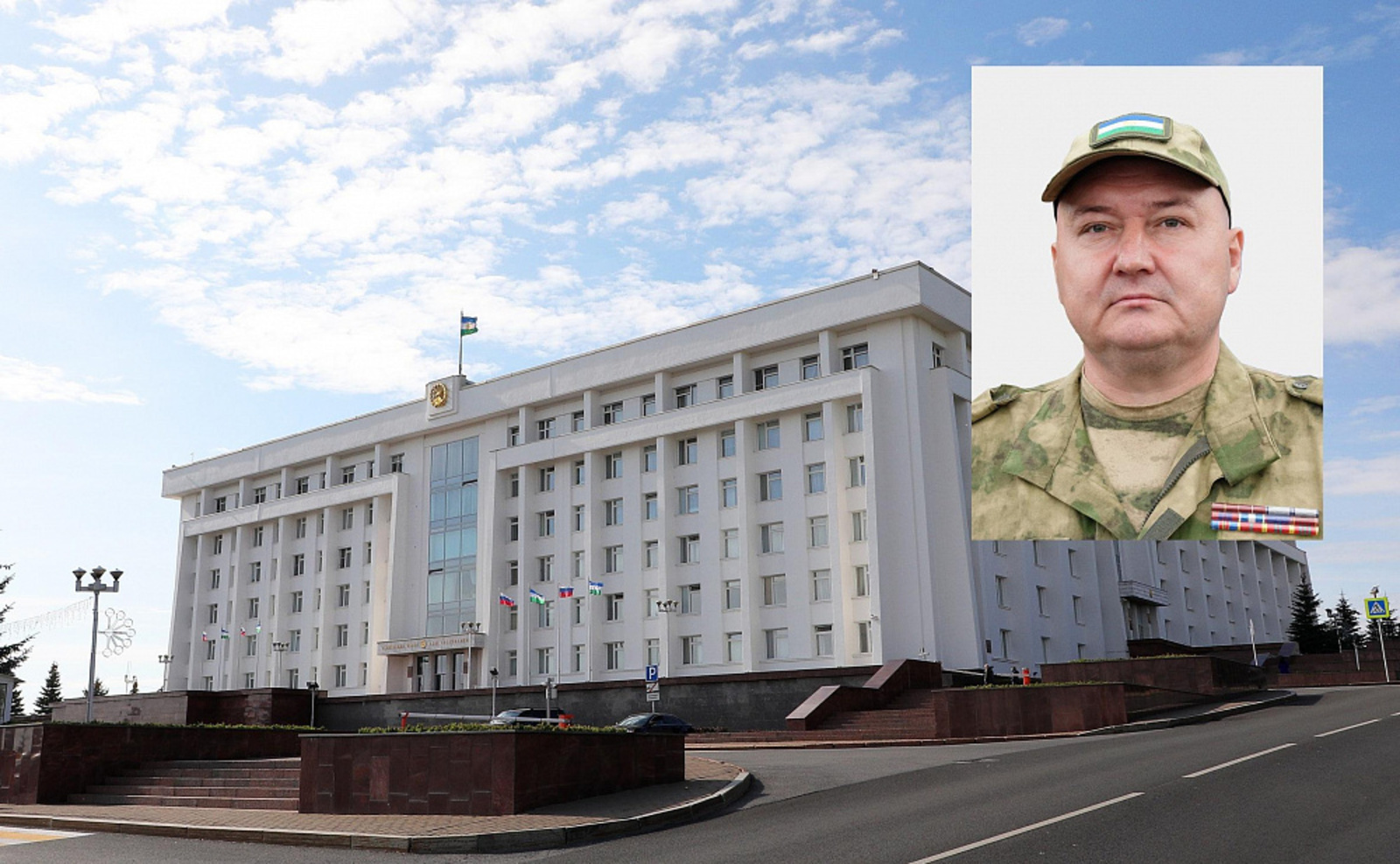 Советник Главы Башкирии заявил, что госфонд позволит взять под полный контроль работу с семьями погибших и ветеранам СВО