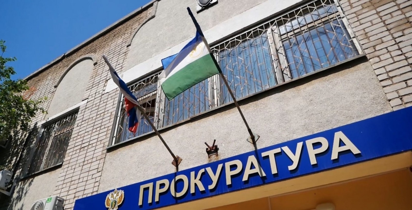 В Кумертау детям участника СВО отказали в обучении в школе рядом с домом