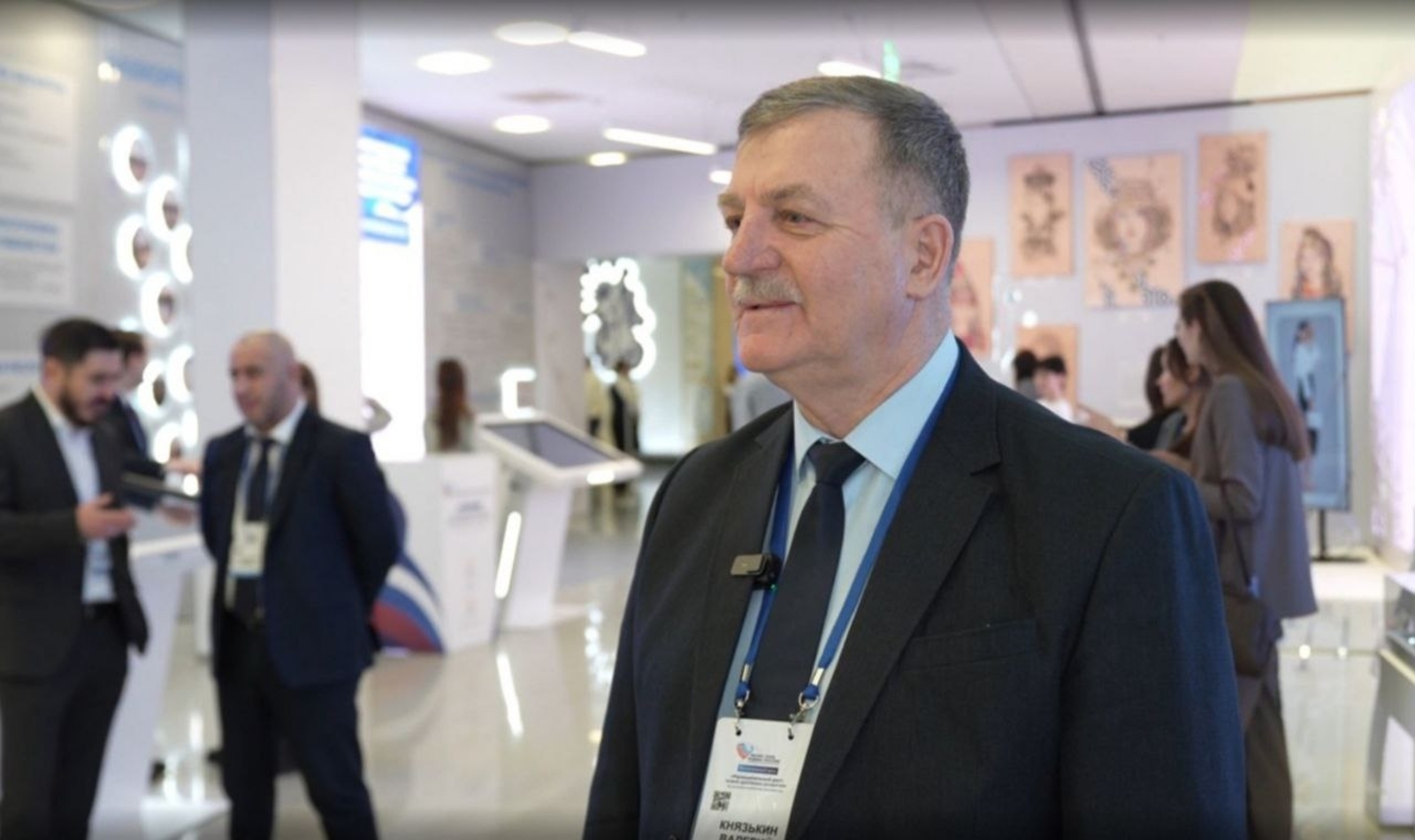 Валерий Князькин: название форума «Малая родина — сила России» оправдывает себя