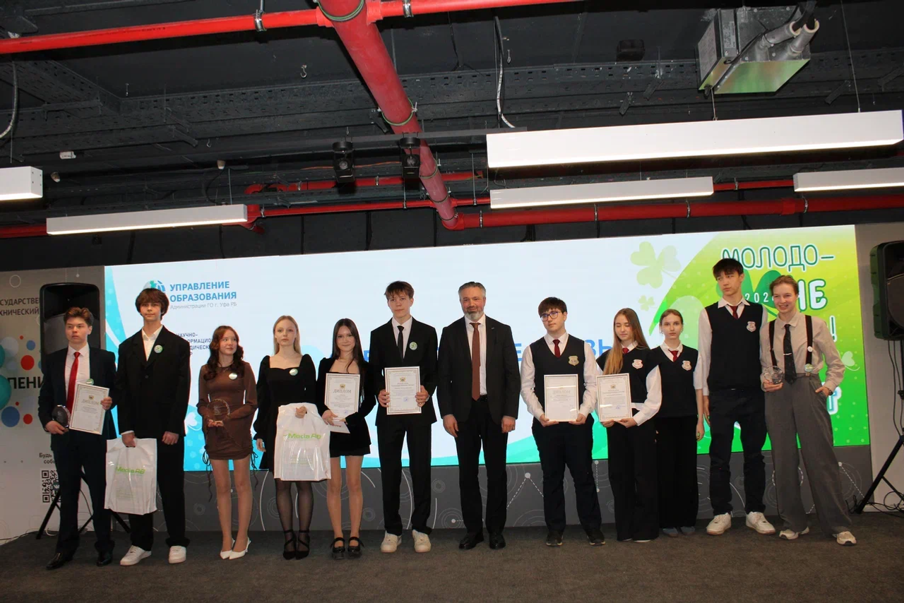 В Башкирии подвели итоги Х детско-юношеского медиафестиваля «Молодо – не зелено»