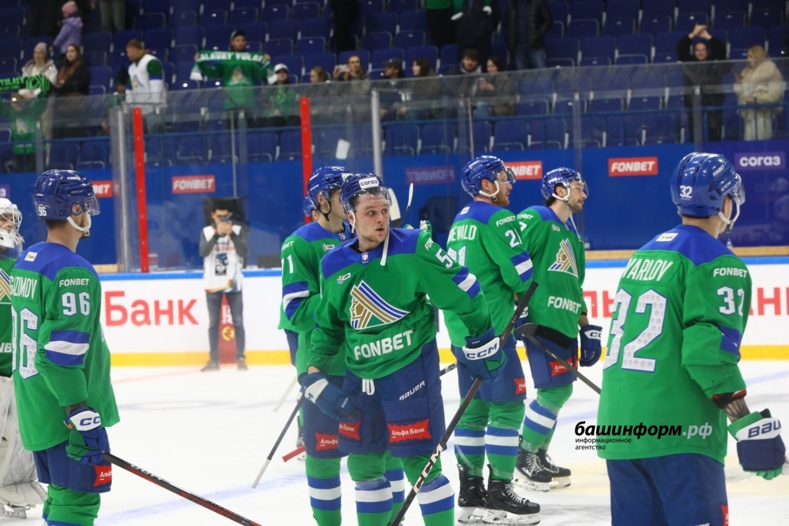 Уфимский "Салават Юлаев" не смог одержать победу дома