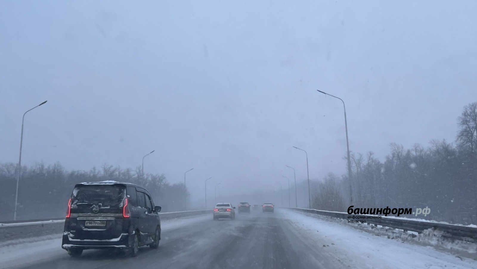 Движение на федеральной трассе М-5 в Башкирии остановлено