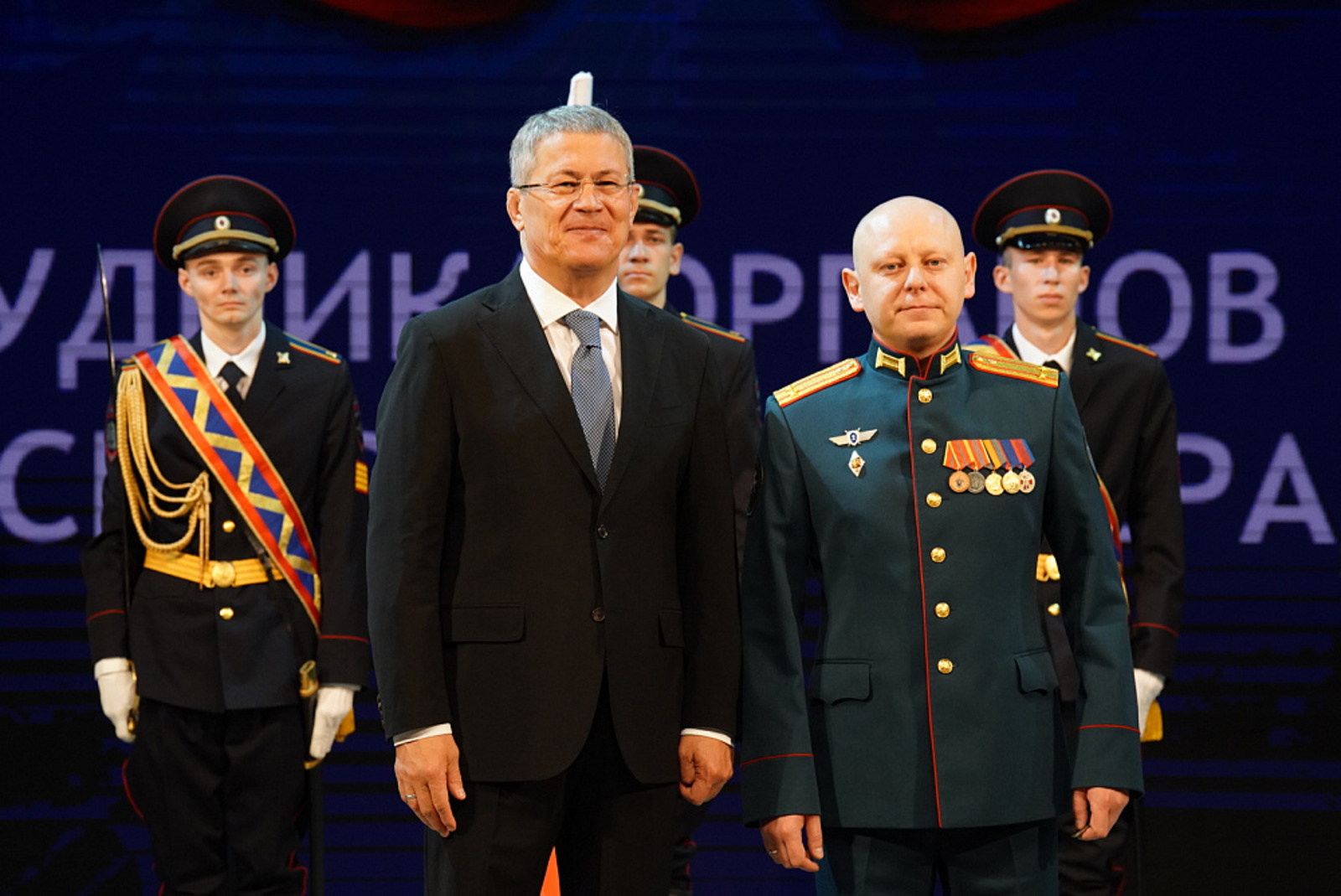 Радий Хабиров поздравил сотрудников органов следствия с праздником