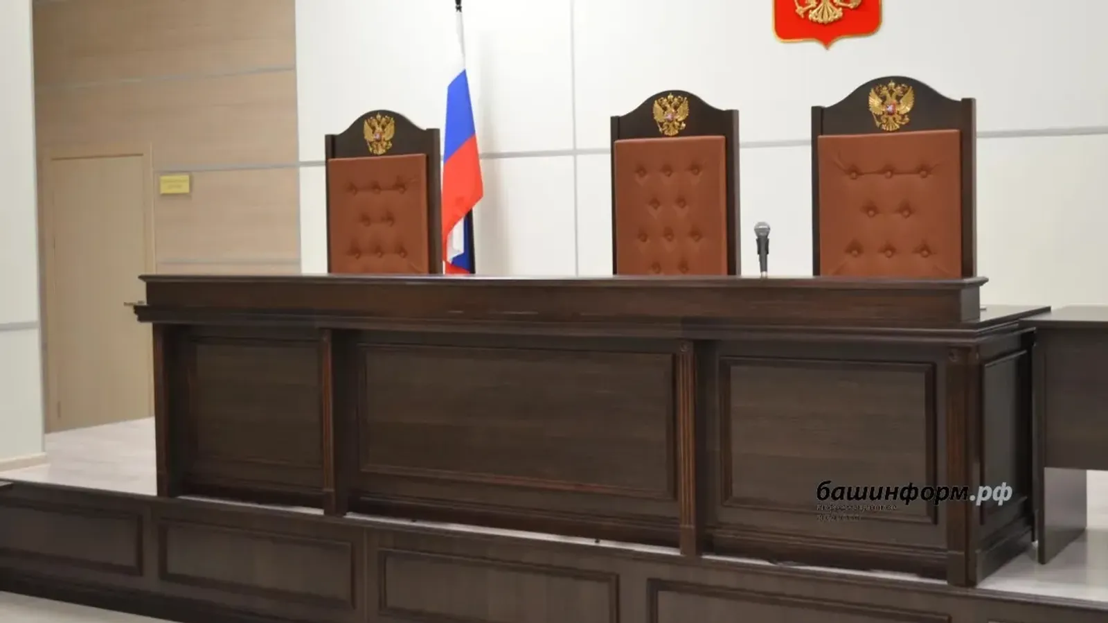Трое мужчин в Башкирии осуждены за похищение человека и вымогательство