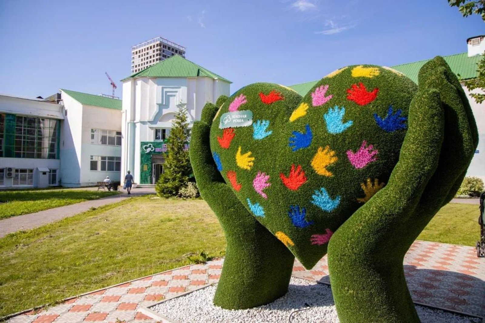 В Башкирии уже 8 000 участников СВО и членов их семей отдохнули в санаториях