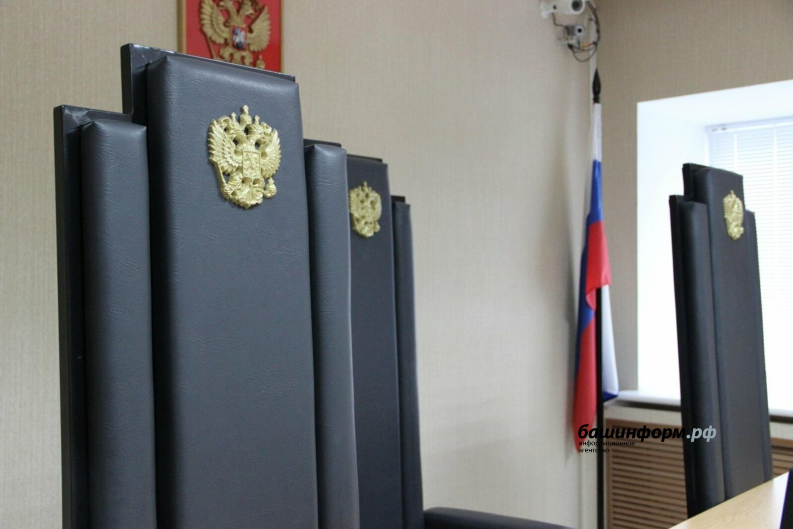 Житель Башкирии, избивший сожительницу, отправился за решётку