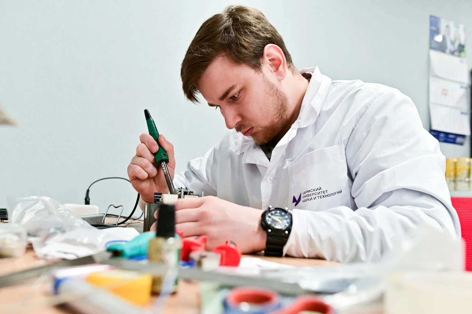 Уфимский университет науки и технологий вошел в топ-15