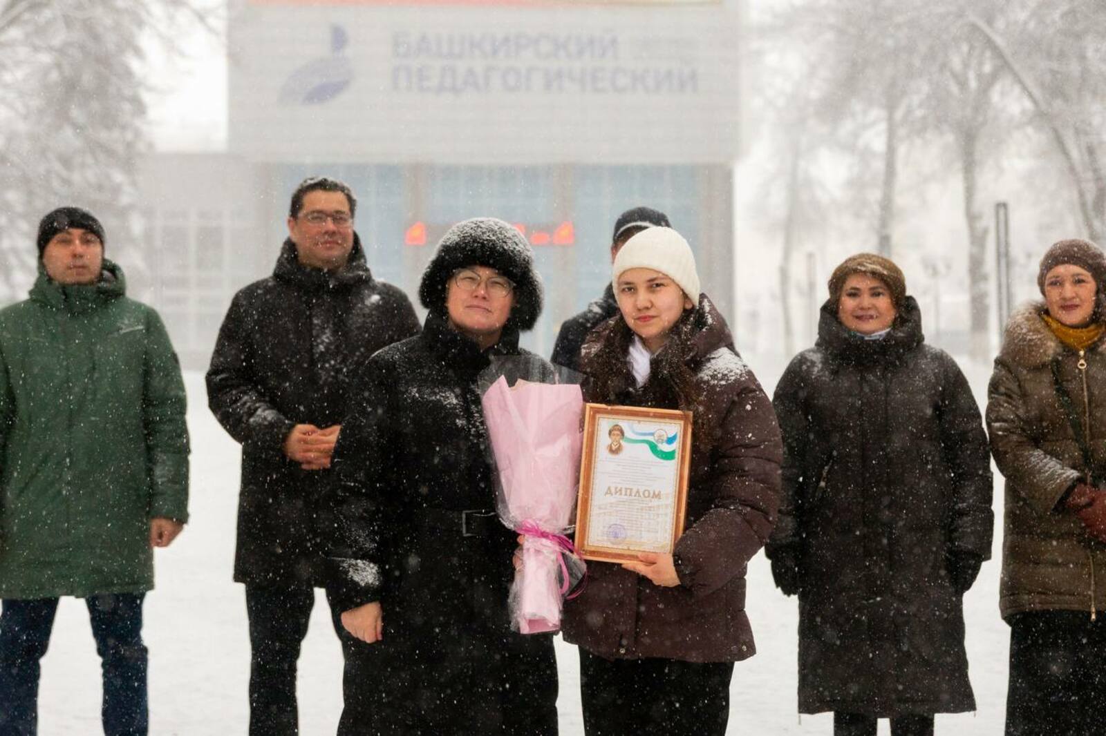 В Уфе отметили День башкирского языка