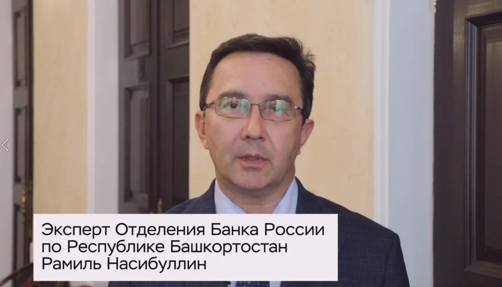 В России заработала новая мера борьбы с дропперами