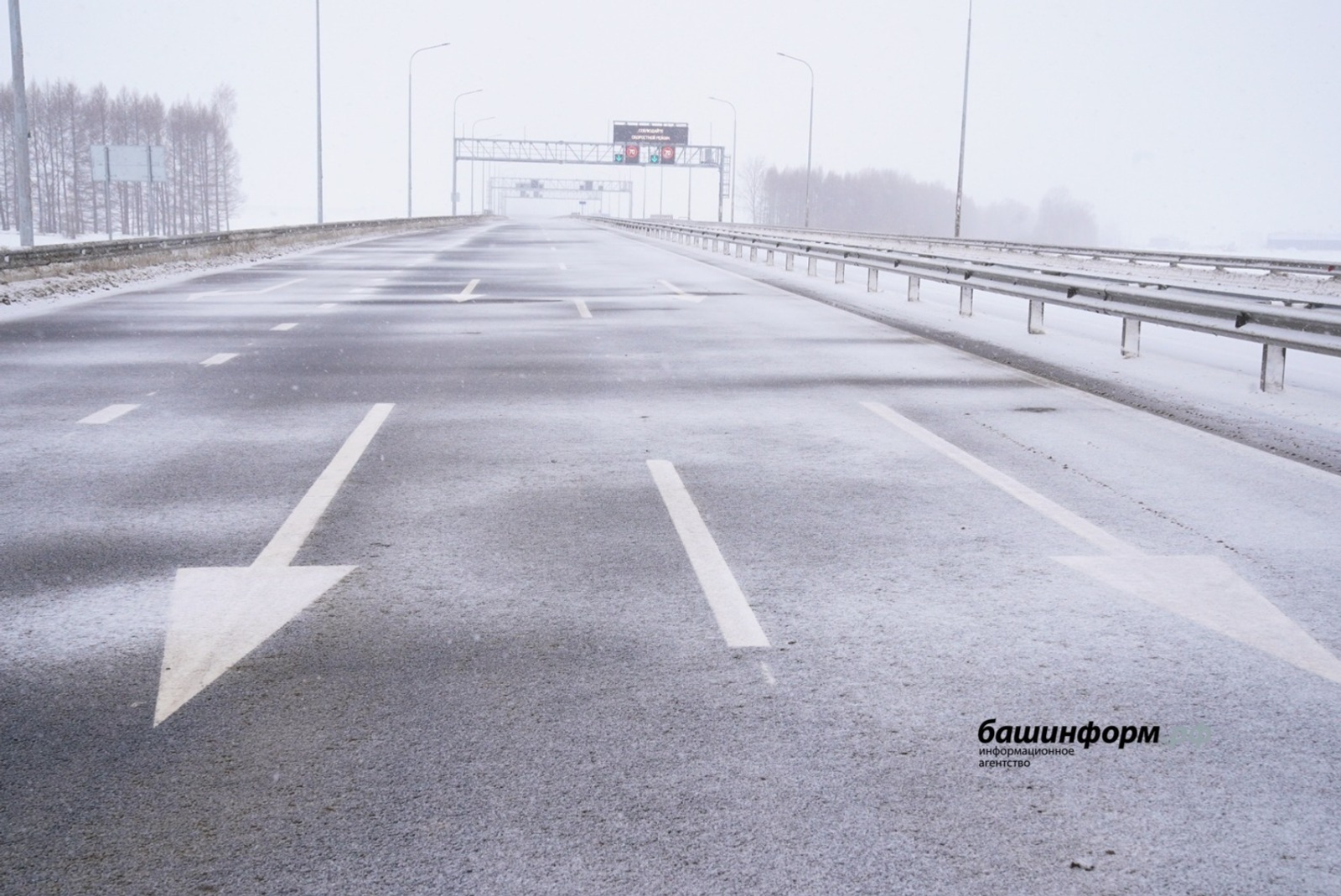 В Башкирии начнут тестировать беспилотные грузовики