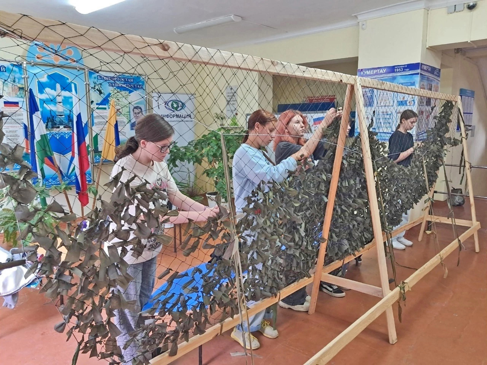 Сети, сплетённые школьниками, могут стать настоящим спасением для солдат.