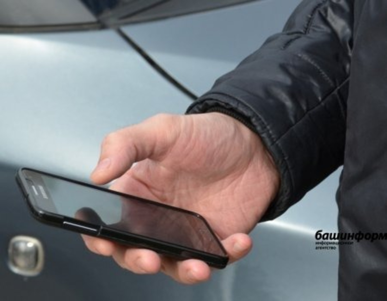 Почему не стоит хранить в телефоне фотографии документов и банковских карт?