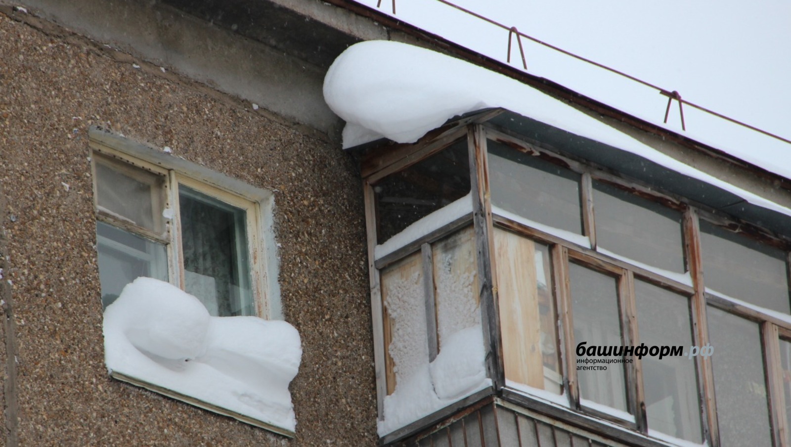В Башкирии пожилая женщина погибла под снежной лавиной