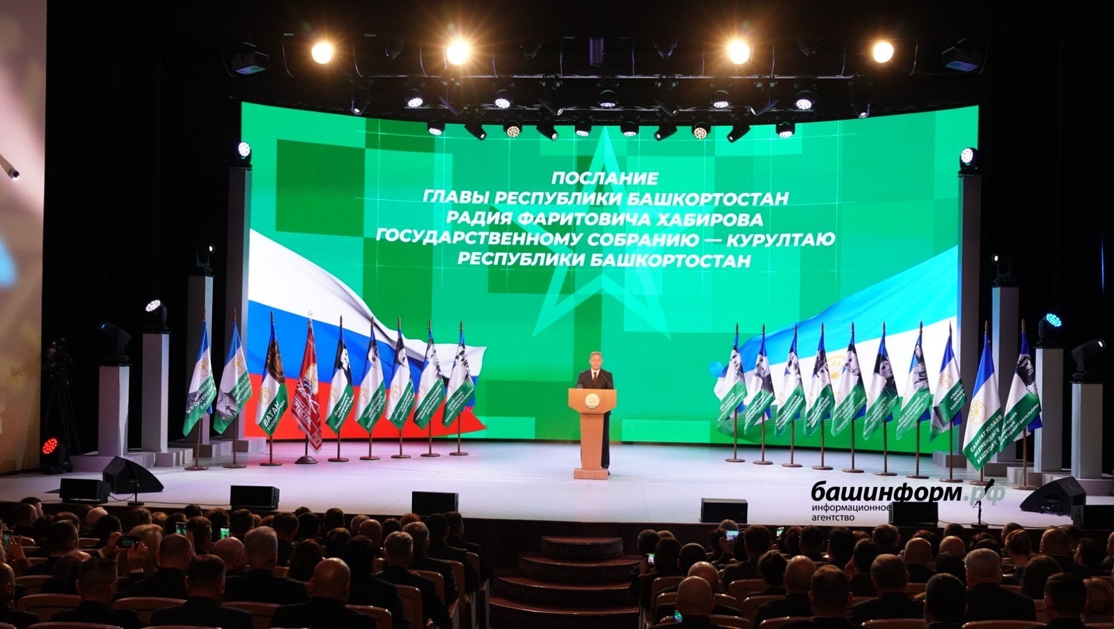 «Всё для Победы»: Радий Хабиров определил ключевой лозунг 2026 года