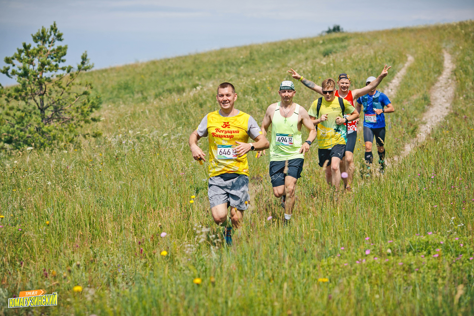 «Юмагузинский трейл» объединил сотни спортсменов в живописнейшем месте Башкирии