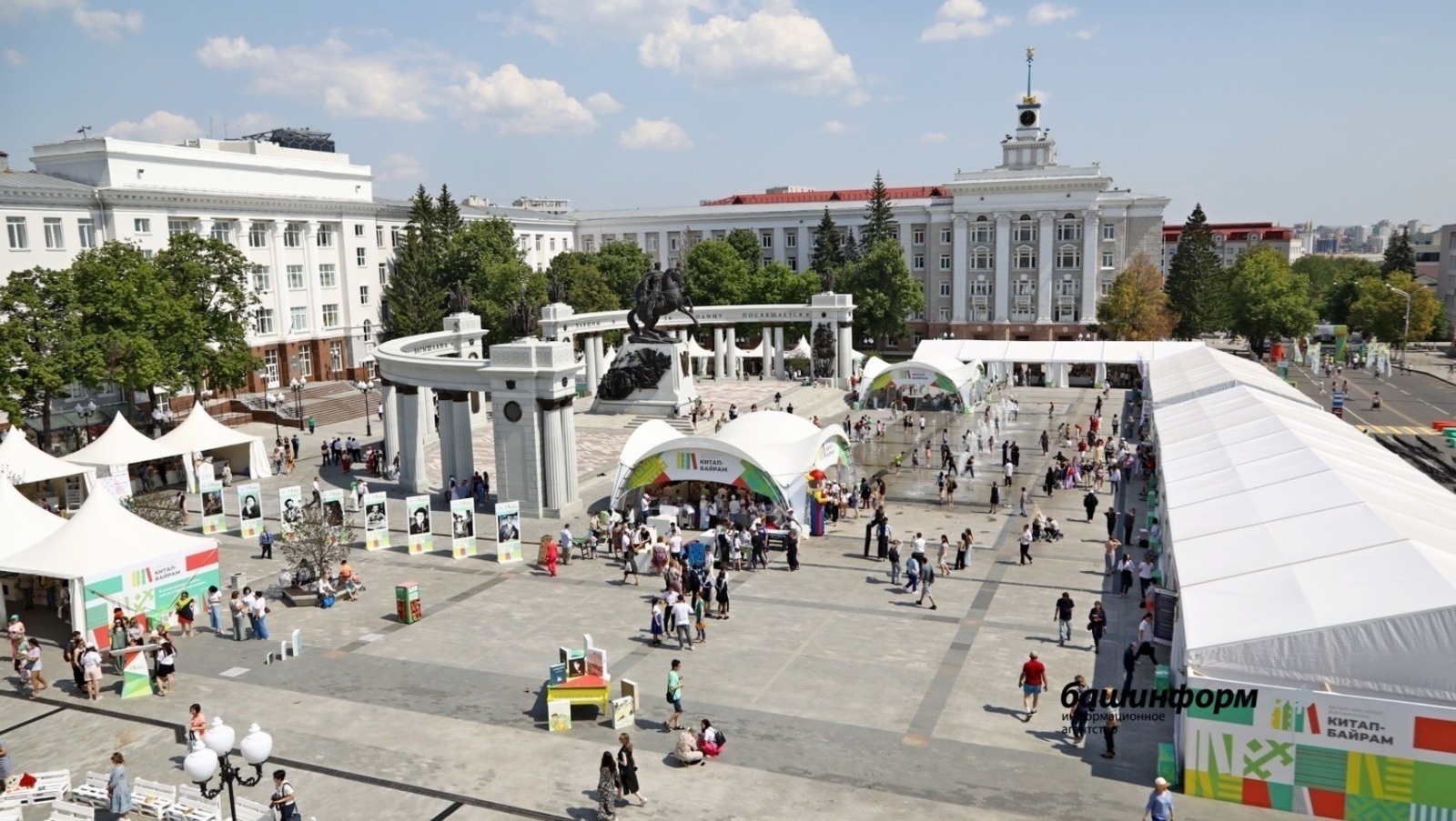 Забудьте о скуке: в Башкирии рассказали о предстоящих культурных событиях