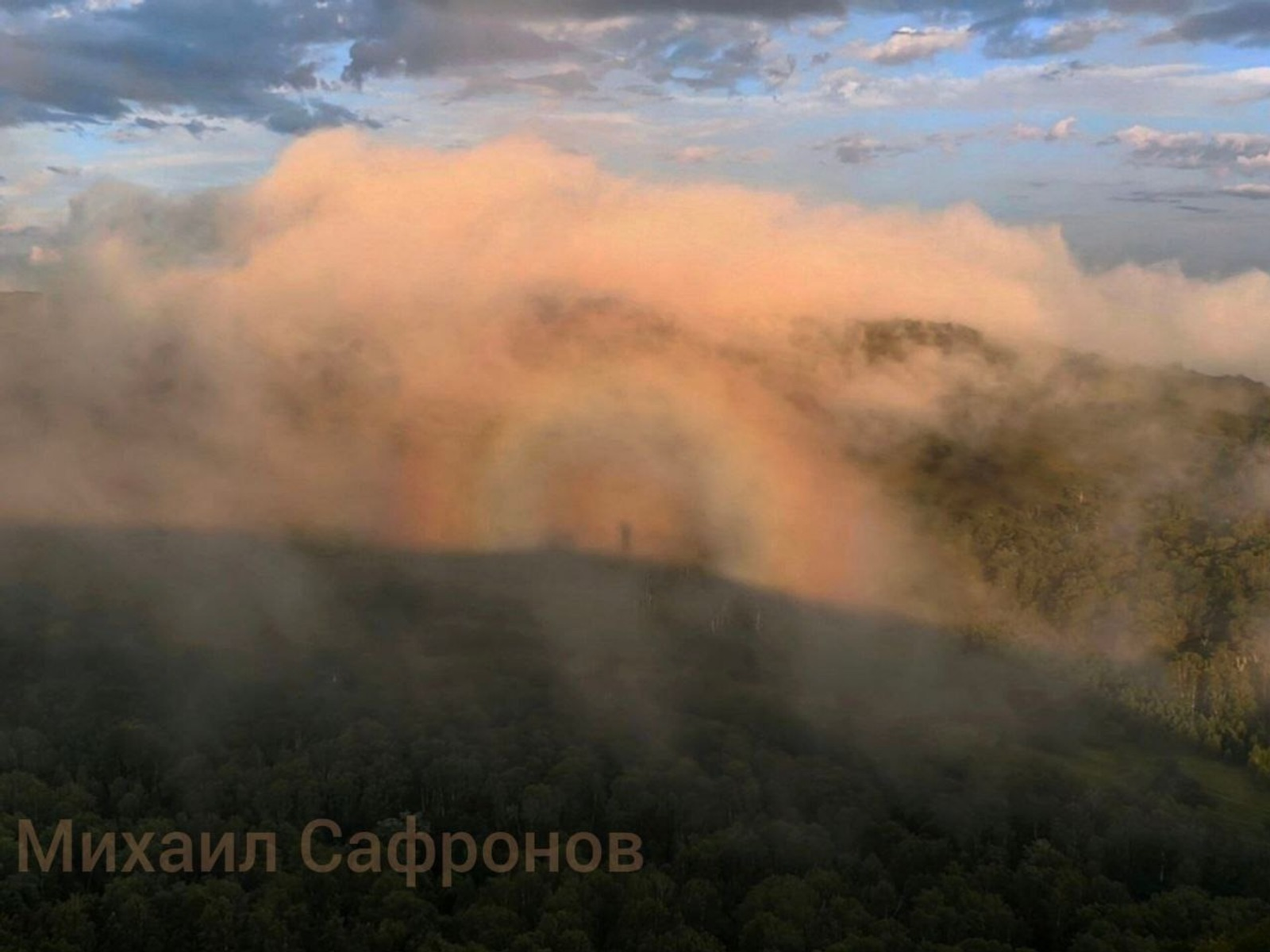 На горе в Башкирии туристы из Оренбурга увидели легендарный Брокенский призрак