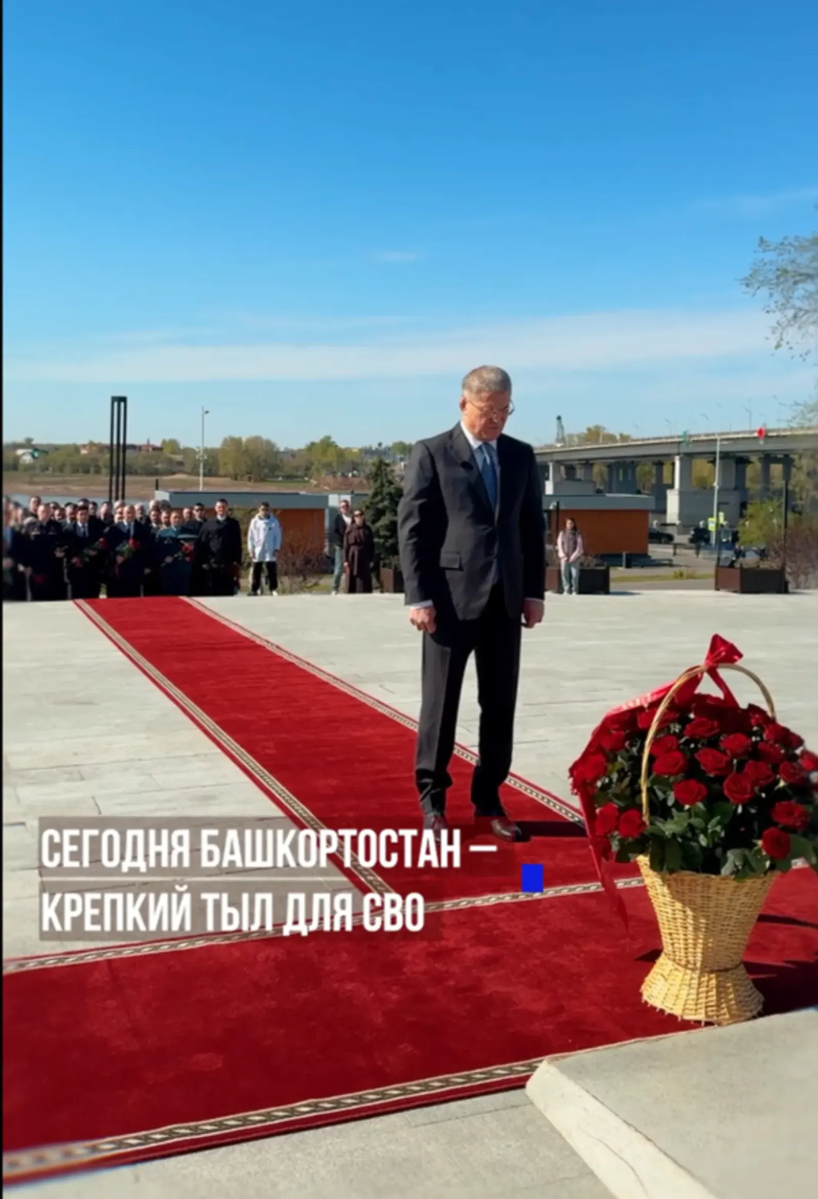 Радий Хабиров поздравил жителей Башкирии с Праздником Весны и Труда