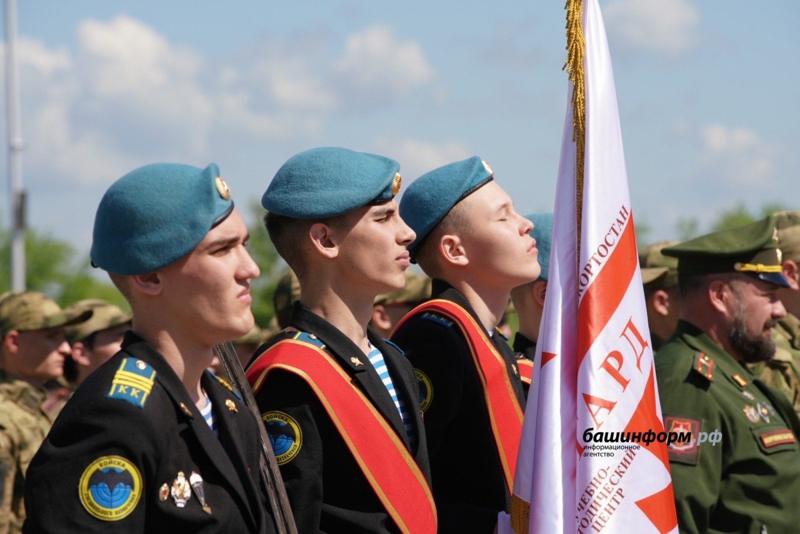 В парке «Патриот» открылся центр военно-патриотического воспитания «Авангард»
