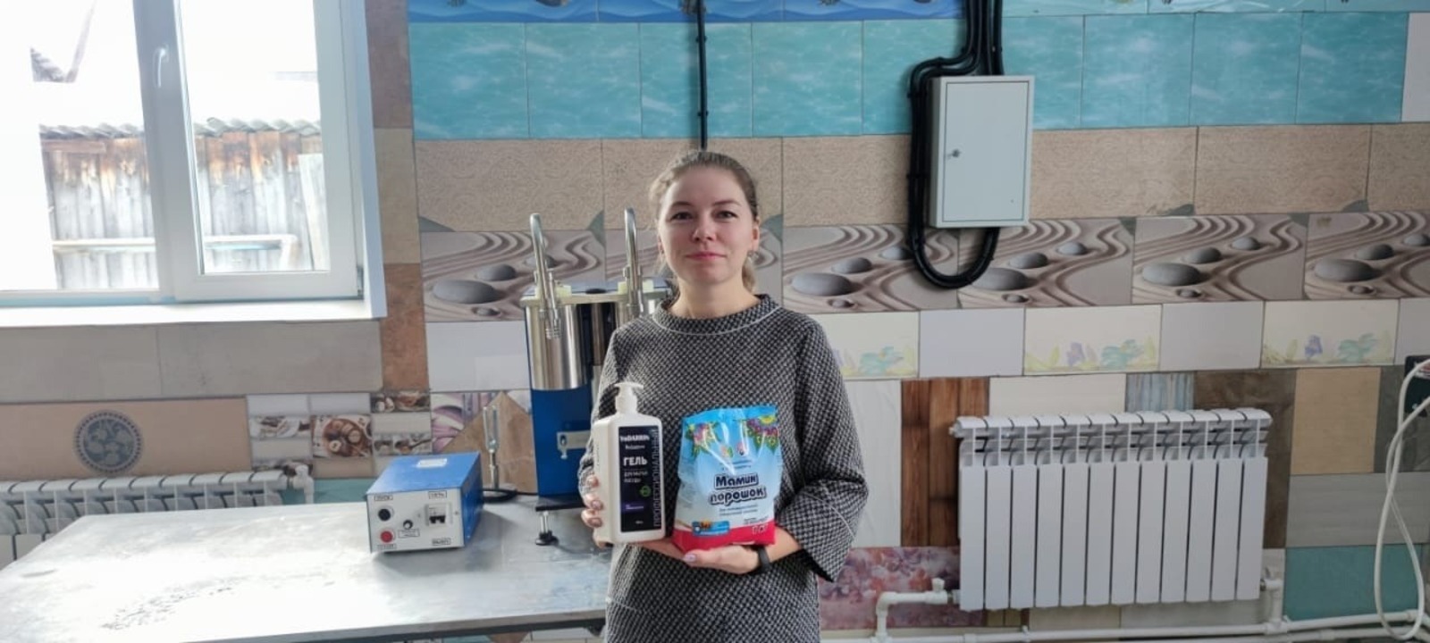 Хабиров рассказал о предпринимательнице,  выпускающей стиральный экопорошк