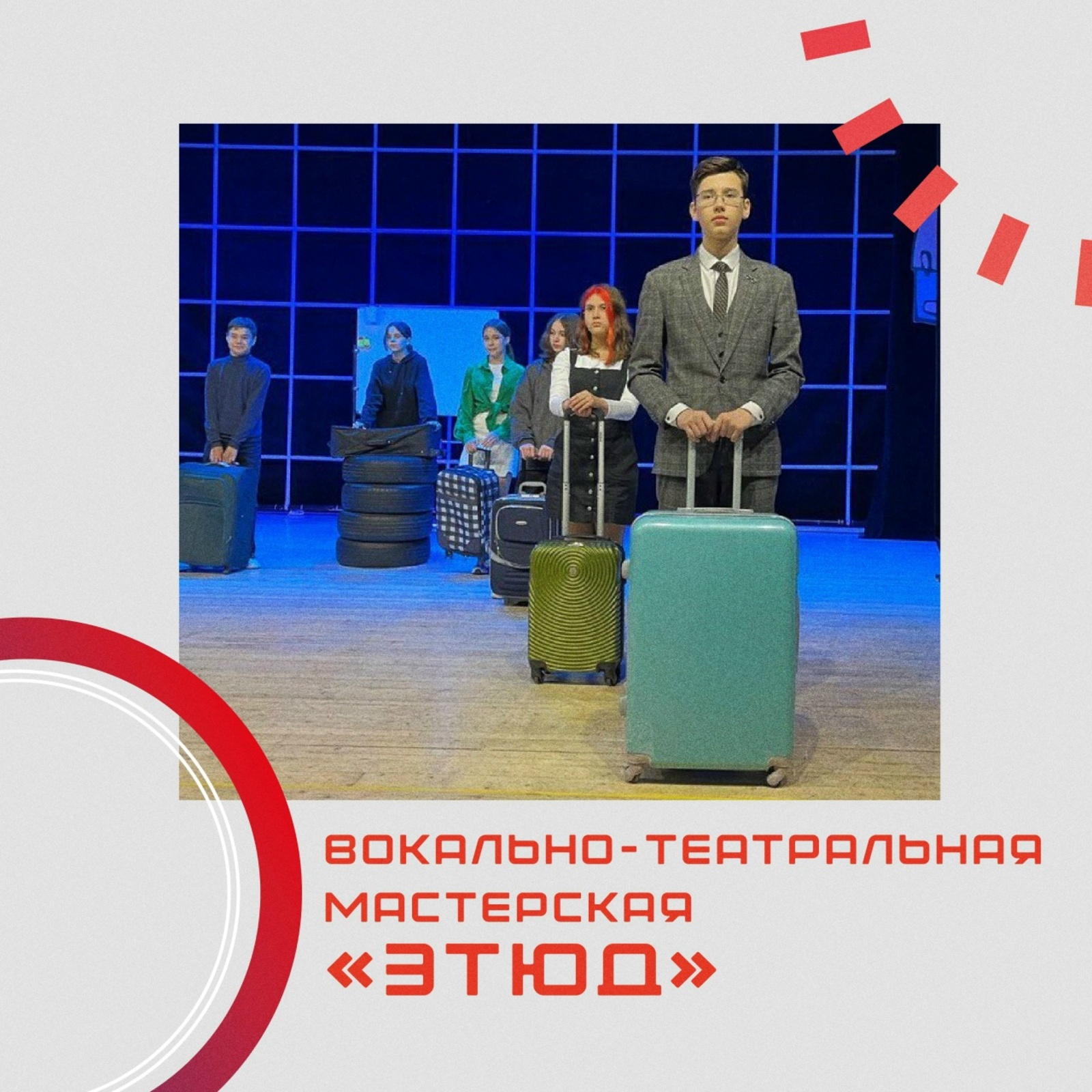 Кто сказал, что детство — это только игры?