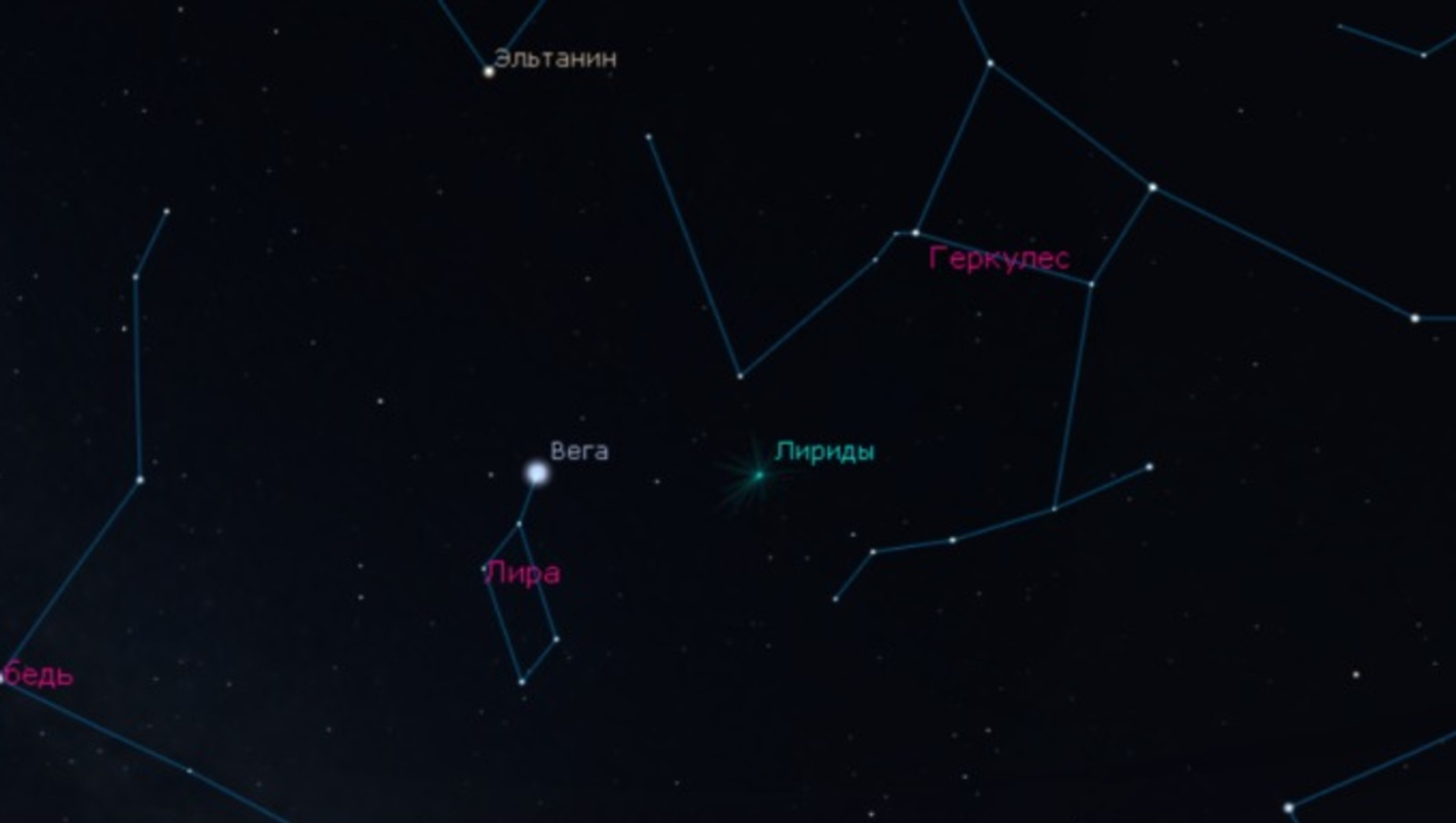 Жители Башкирии смогут увидеть максимум метеорного потока Лириды