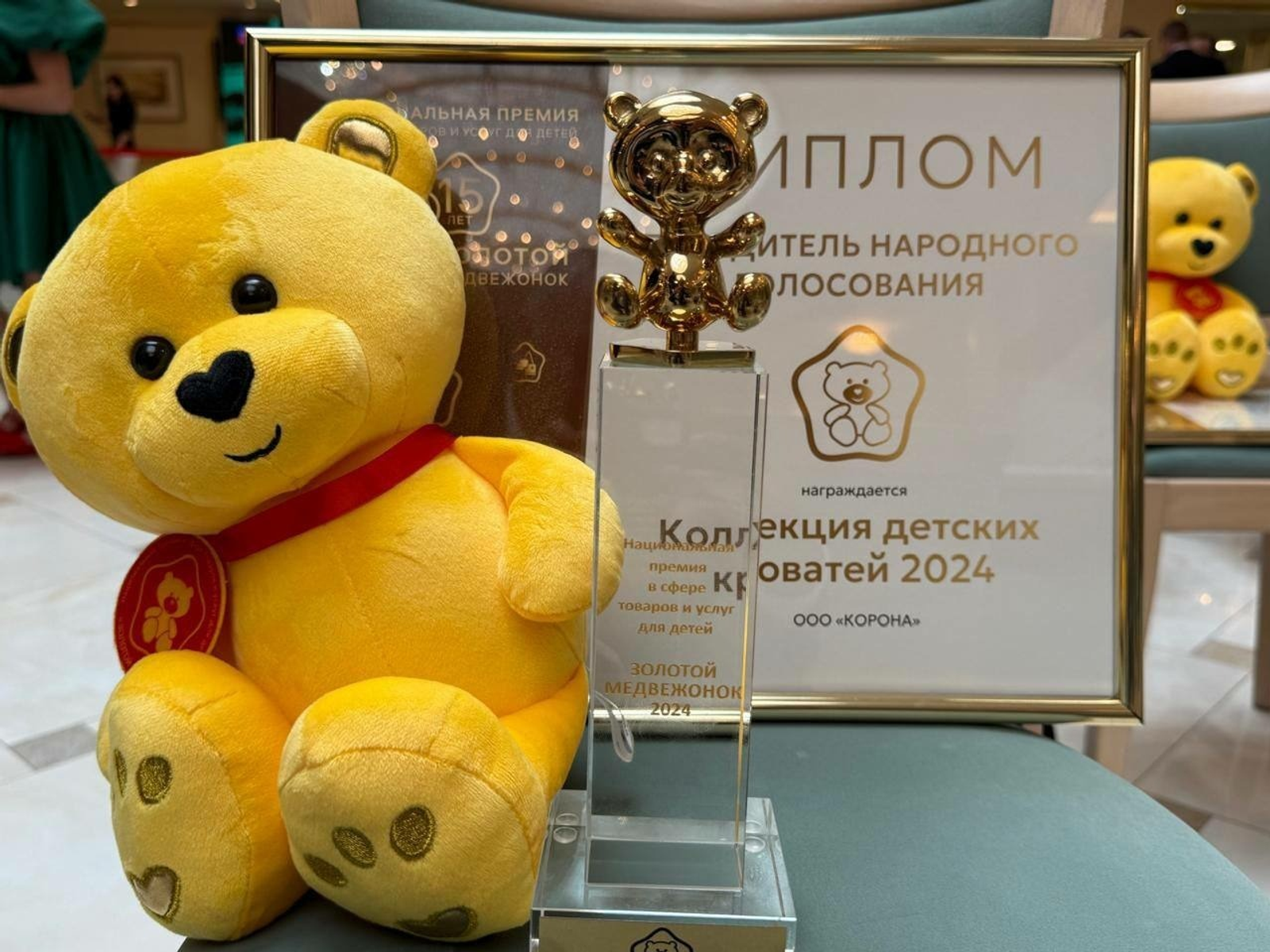 Мебельное предприятие Башкирии удостоено национальной премии