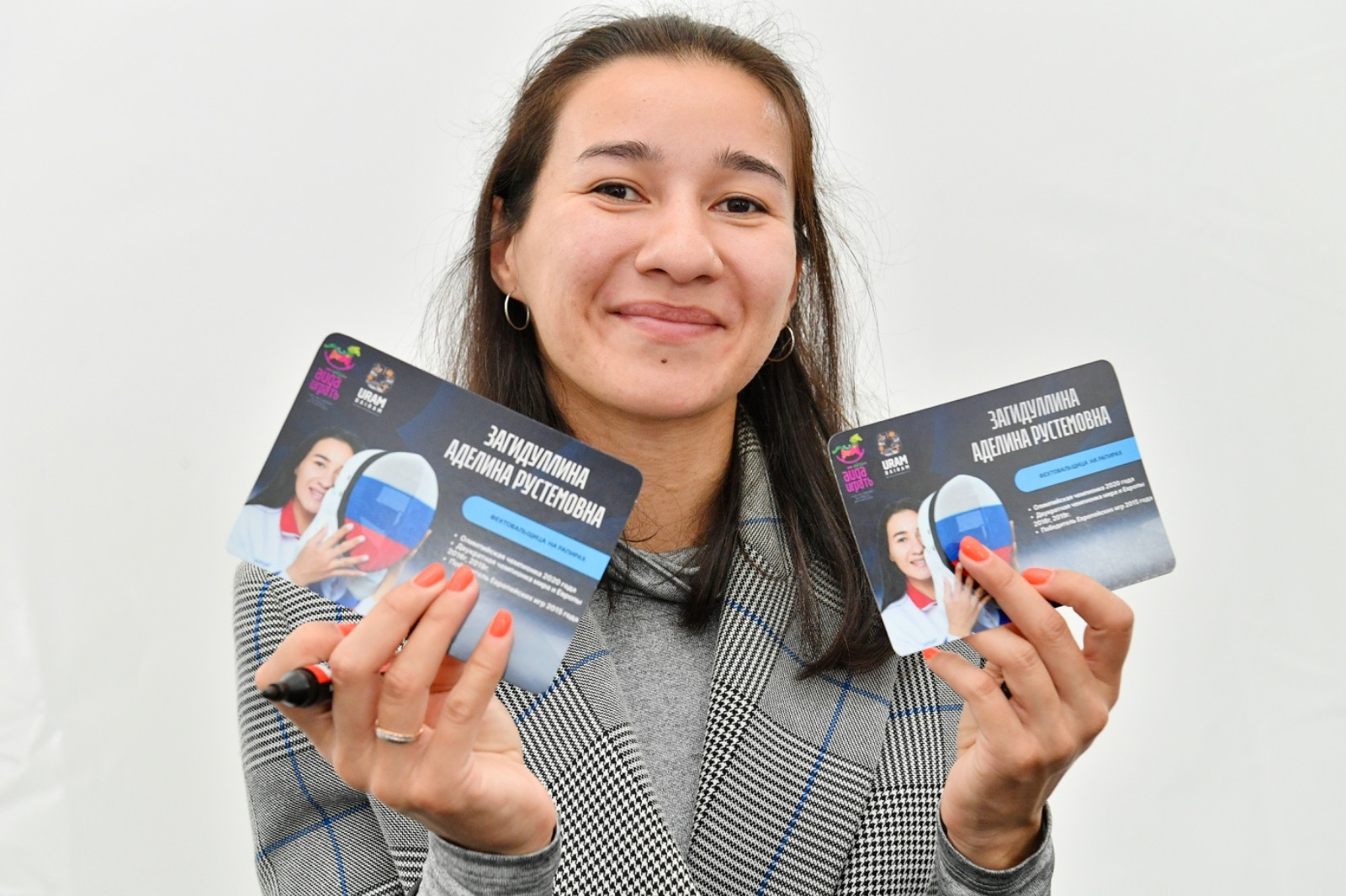 Аделина Загидуллина: «На «Айда играть» можно найти свое призвание»