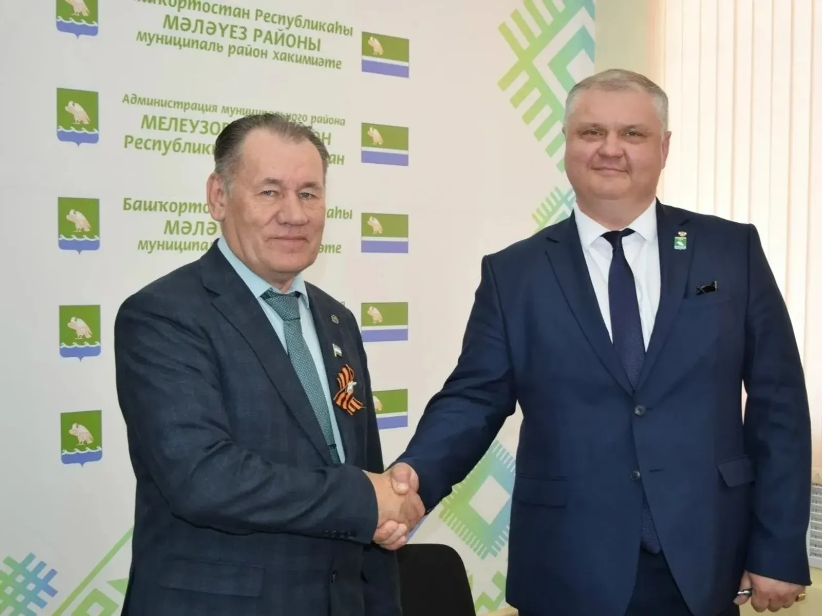 В Башкирии выбрали нового главу администрации города Мелеуза