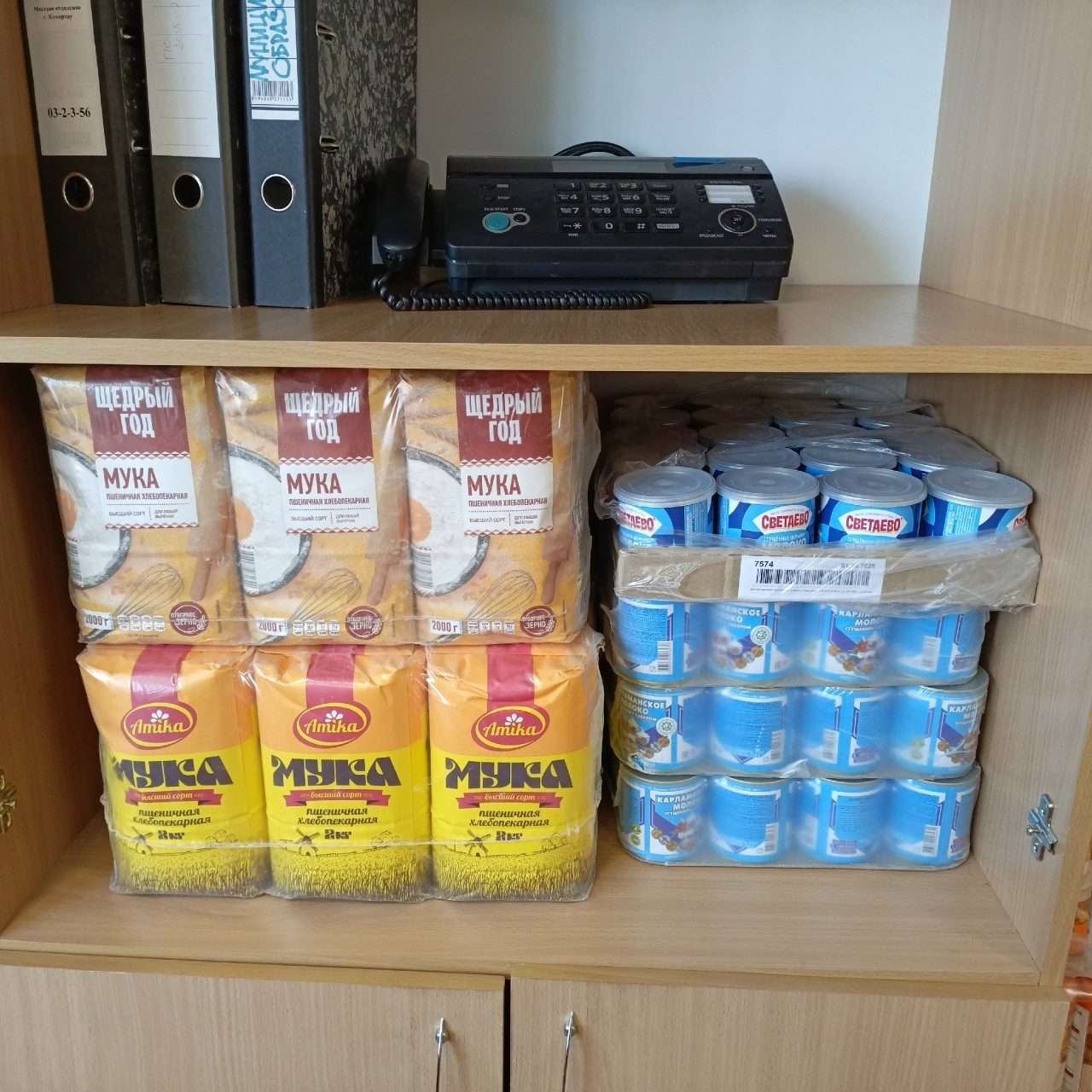 Добрые дела не знают выходных