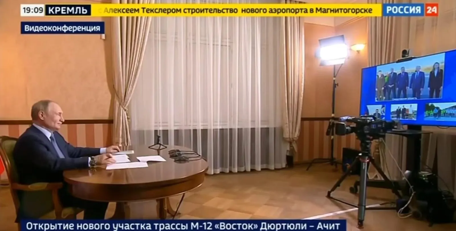 Владимир Путин дал старт движению на участке дороги Дюртюли–Ачит в Башкирии