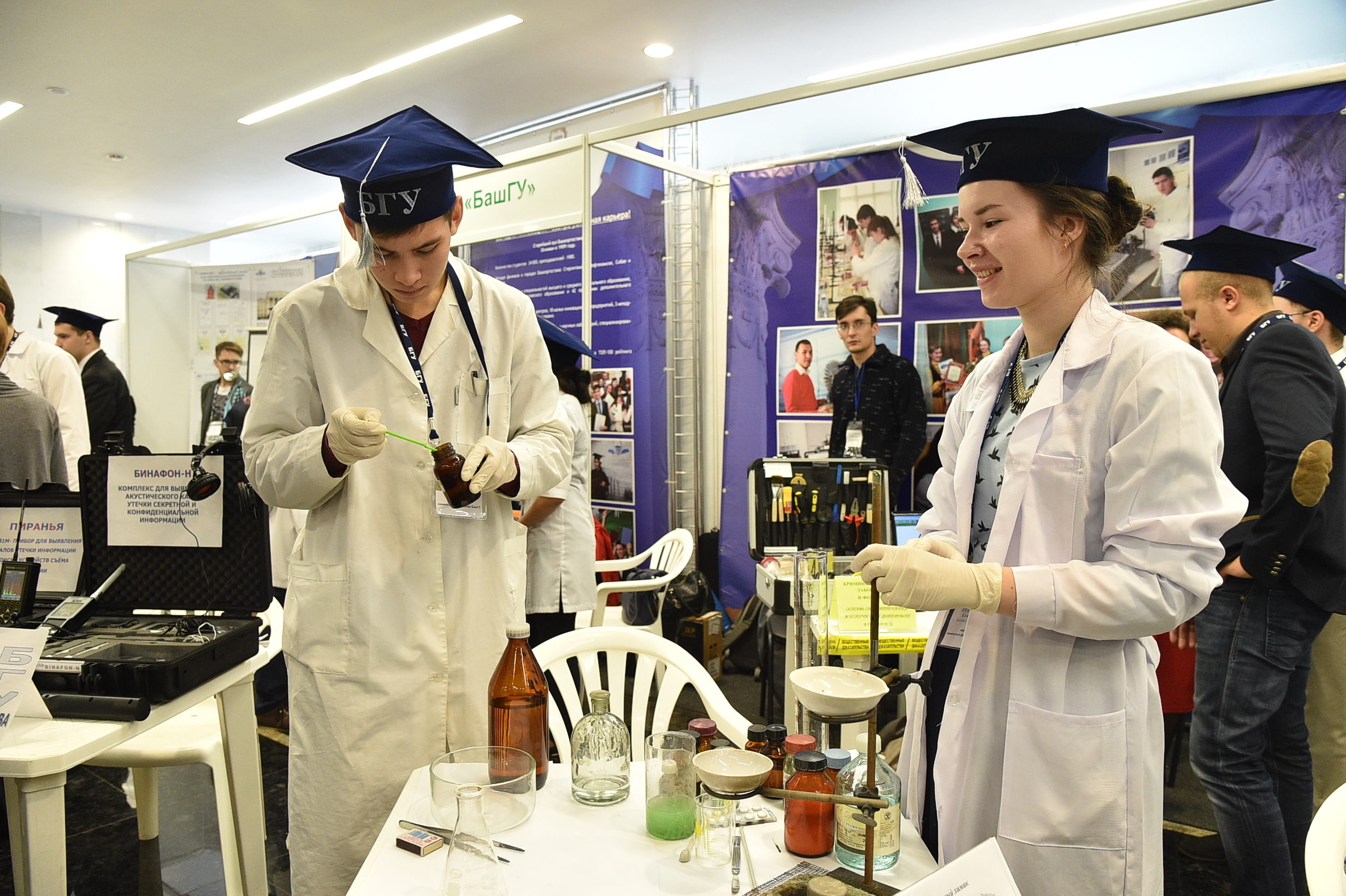 Международные горизонты: иностранные студенты в вузах Башкирии