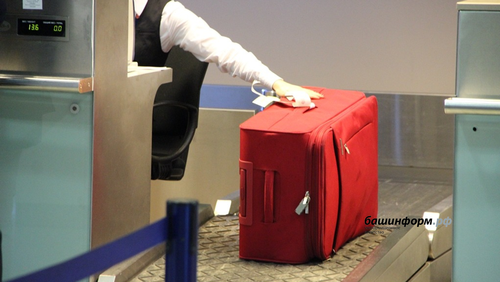 В Башкирии Сонам Air запустила рейсы в Душанбе