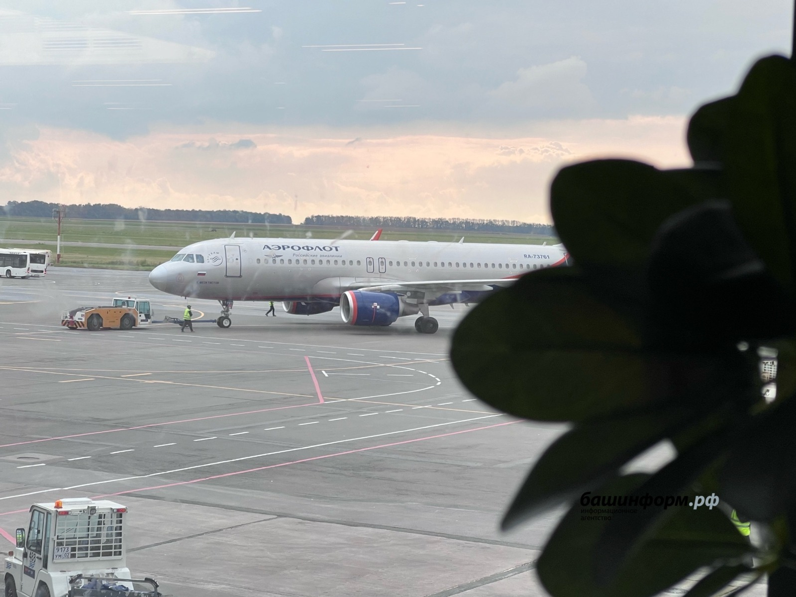 Небо под угрозой: дроны заставили самолёты садиться в Уфе