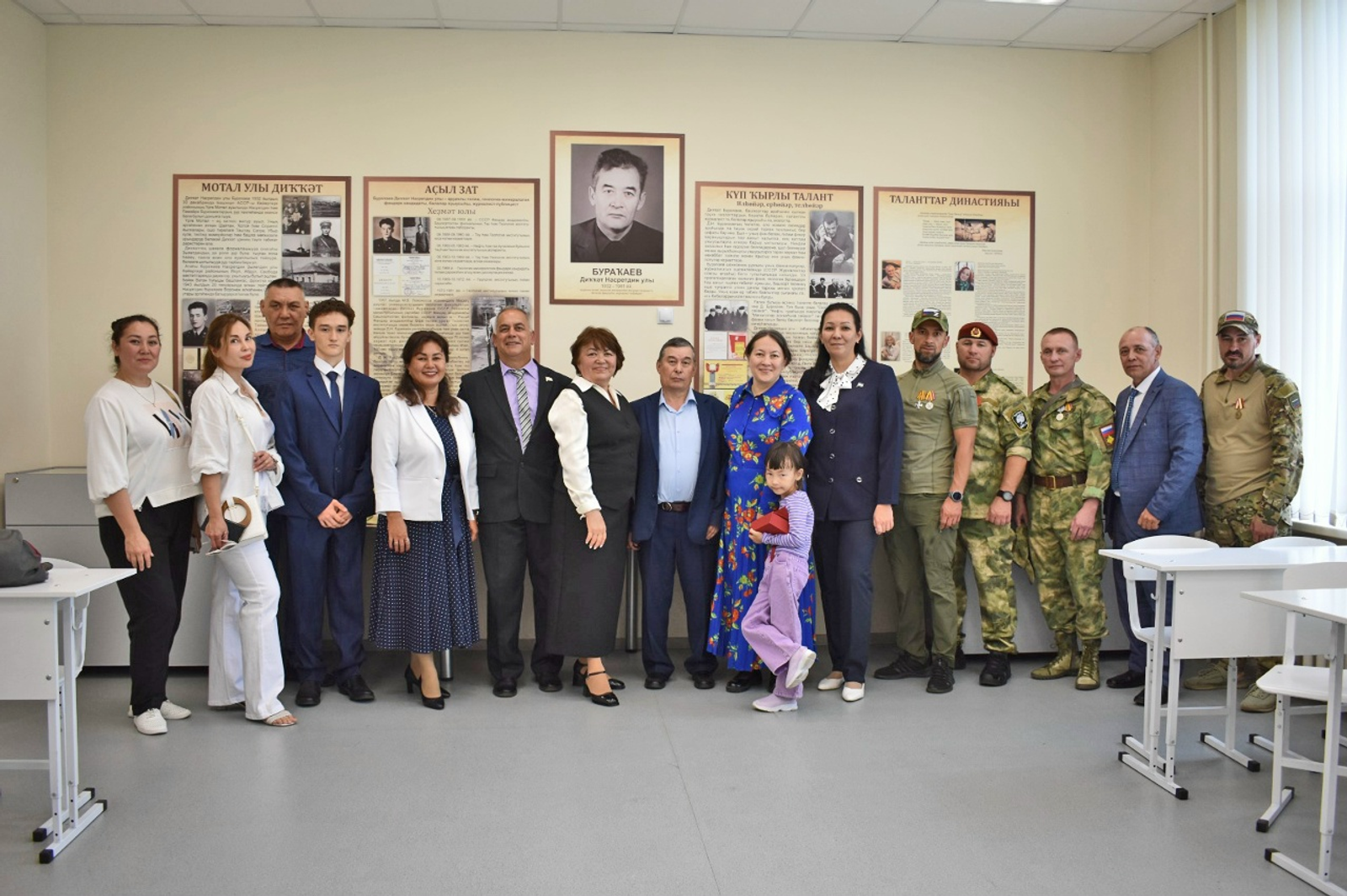 Наследие геолога из города Кумертау в Башкирии