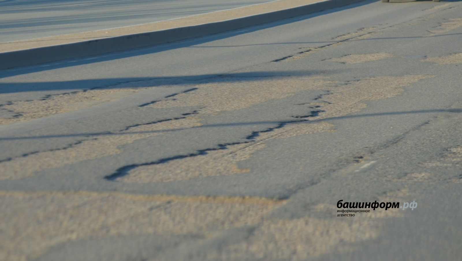 В Башкирии после таяния снега начнется ямочный ремонт дорог