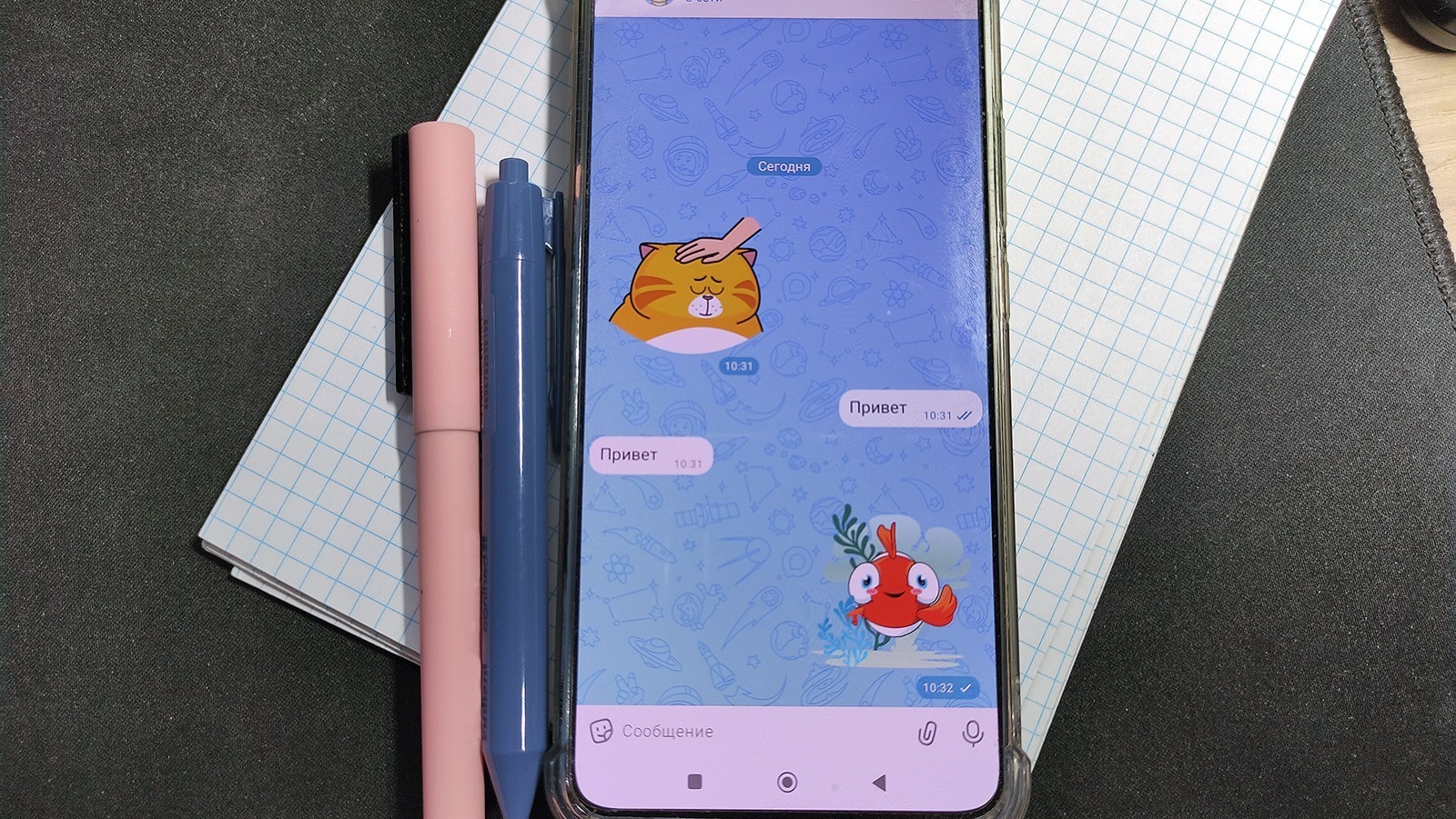 С сентября каждый гаджет в России получит Max и RuStore