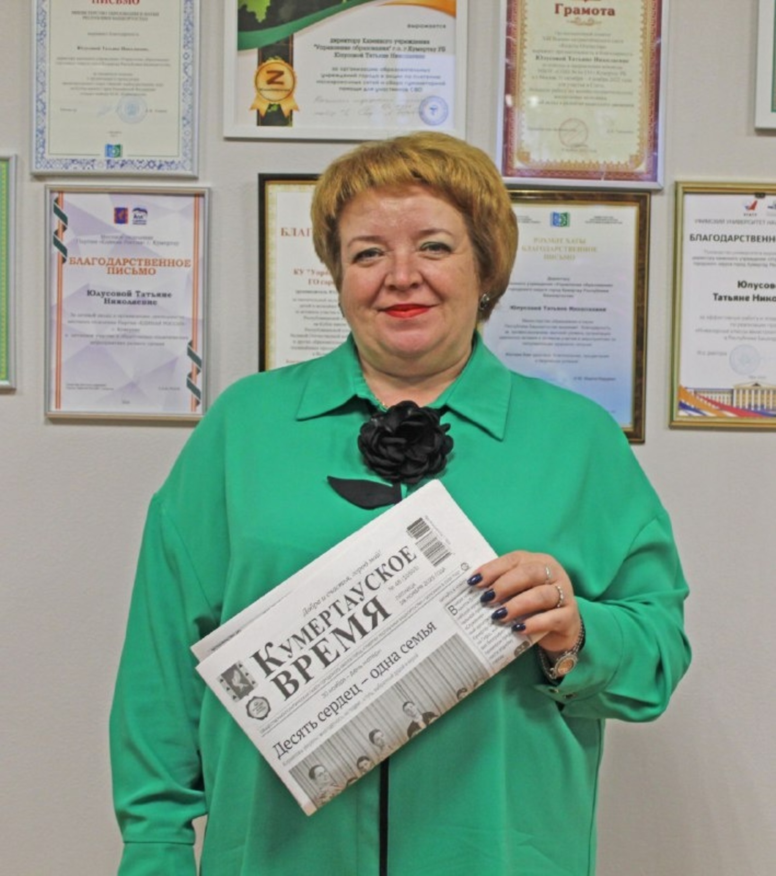 «Добрая подписка» идёт по Кумертау