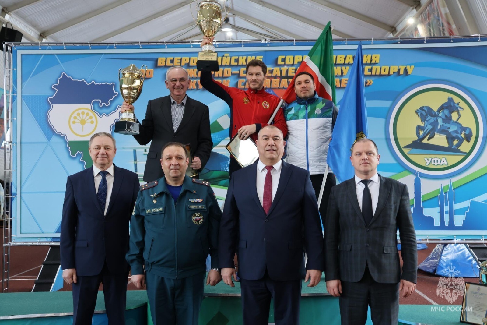 Спасатели из Башкирии выступили на Всероссийских соревнованиях