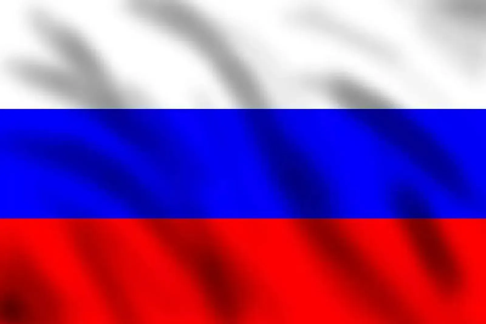 В Башкирии отмечают День России