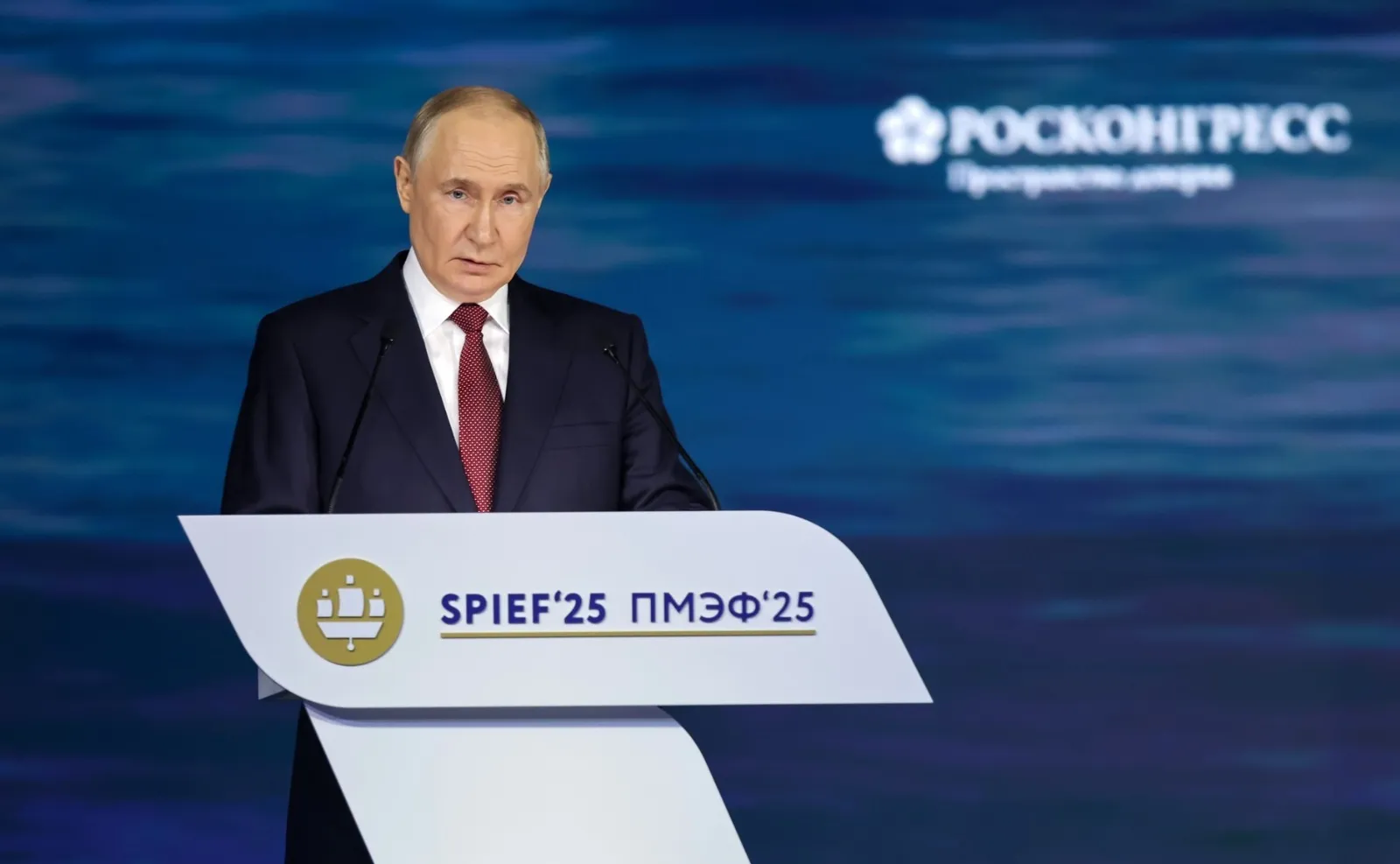 Путин поздравил Башкирию с третьим местом в рейтинге инвестиционного климата